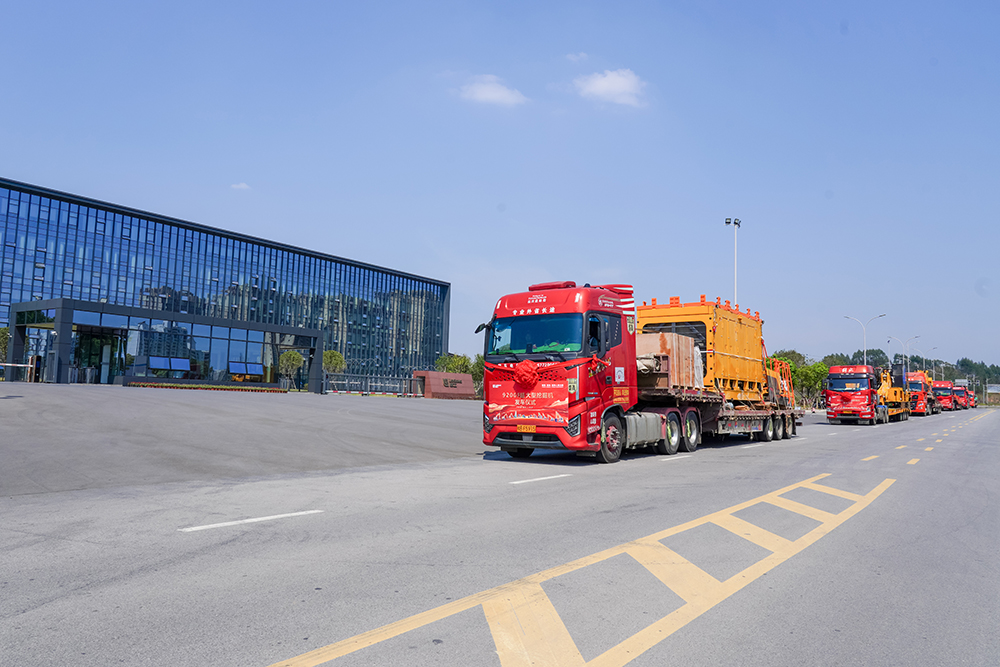 img_v3_02102_126bdce7-138a-4ace-ae16-79a541ef015g