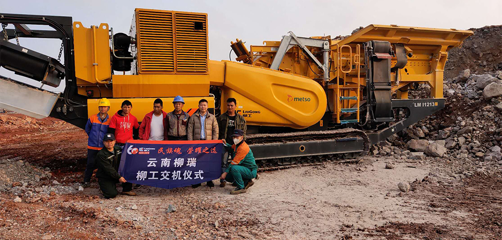 03201-1 ÒÚÍòÏÈÉúMR¡¤(Öйú¼¯ÍÅ)¹Ù·½ÍøÕ¾