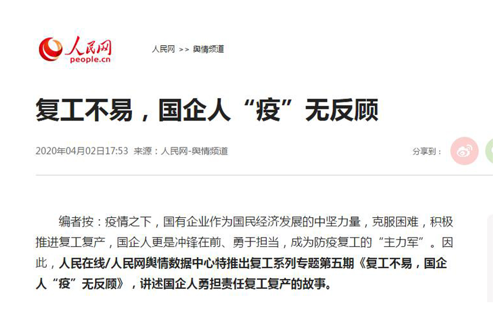 0417-10 亿万先生MR·(中国集团)官方网站