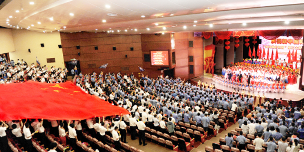 0421-7 ÒÚÍòÏÈÉúMR¡¤(Öйú¼¯ÍÅ)¹Ù·½ÍøÕ¾