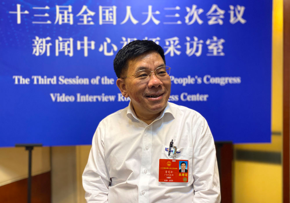 0602-1-2 ÒÚÍòÏÈÉúMR¡¤(Öйú¼¯ÍÅ)¹Ù·½ÍøÕ¾