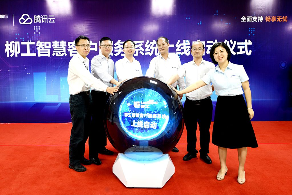 ��������MR��(�й�����)�ٷ���վ