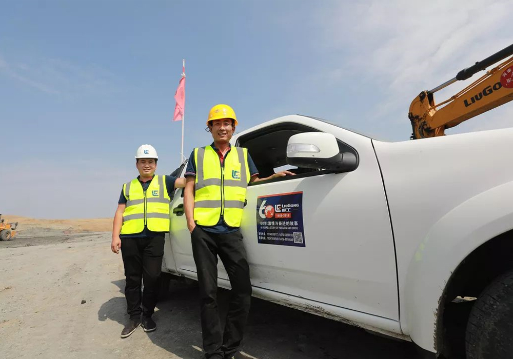 ��������MR��(�й�����)�ٷ���վ