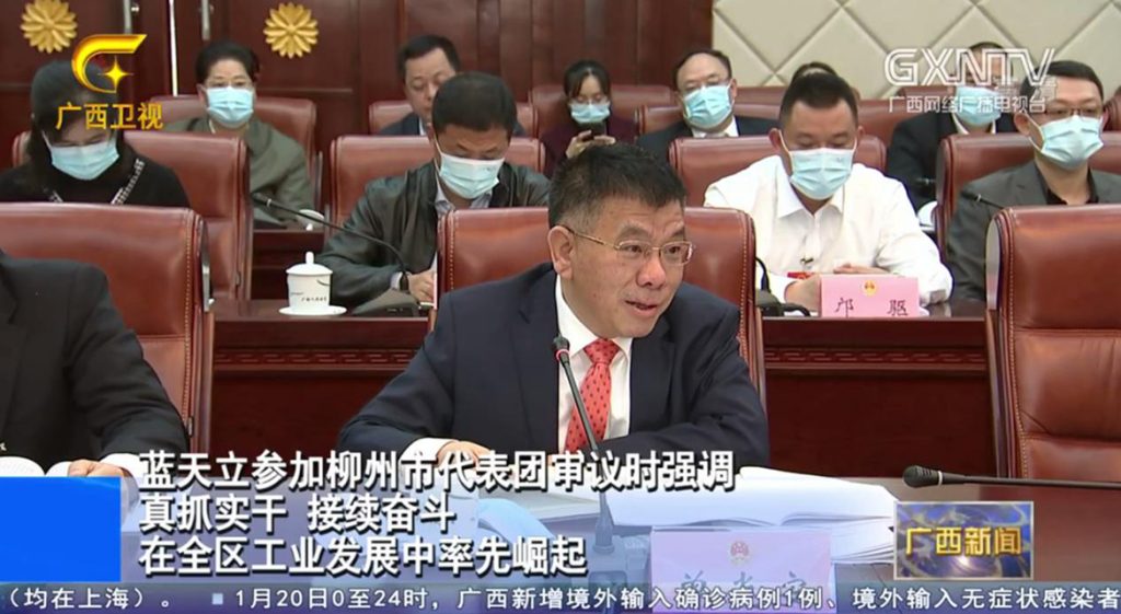 ��������MR��(�й�����)�ٷ���վ