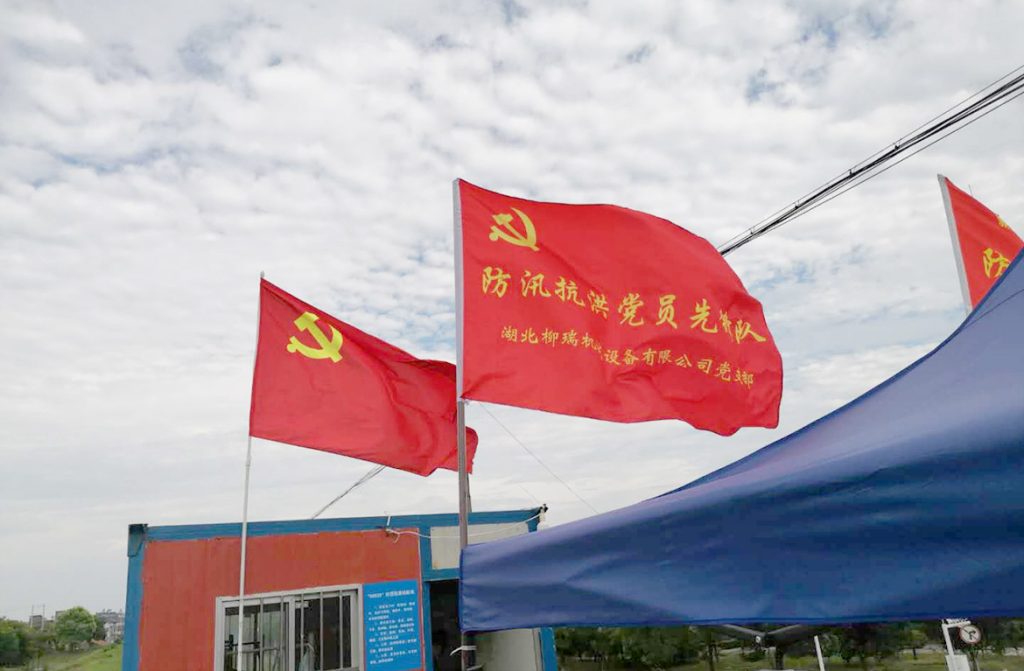 ��������MR��(�й�����)�ٷ���վ