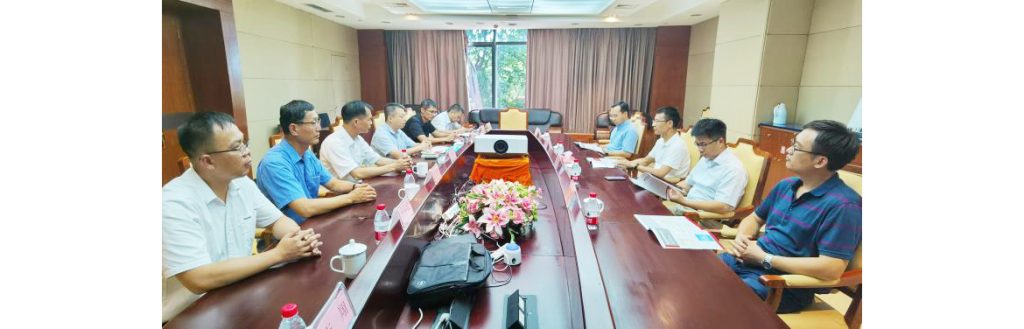 20200807-QINGHUA-2-1024x329 ÒÚÍòÏÈÉúMR¡¤(Öйú¼¯ÍÅ)¹Ù·½ÍøÕ¾