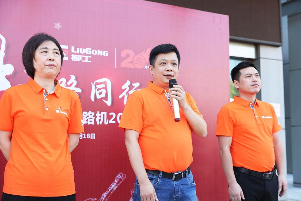 20200820-birthday-1-1024x683 ÒÚÍòÏÈÉúMR¡¤(Öйú¼¯ÍÅ)¹Ù·½ÍøÕ¾