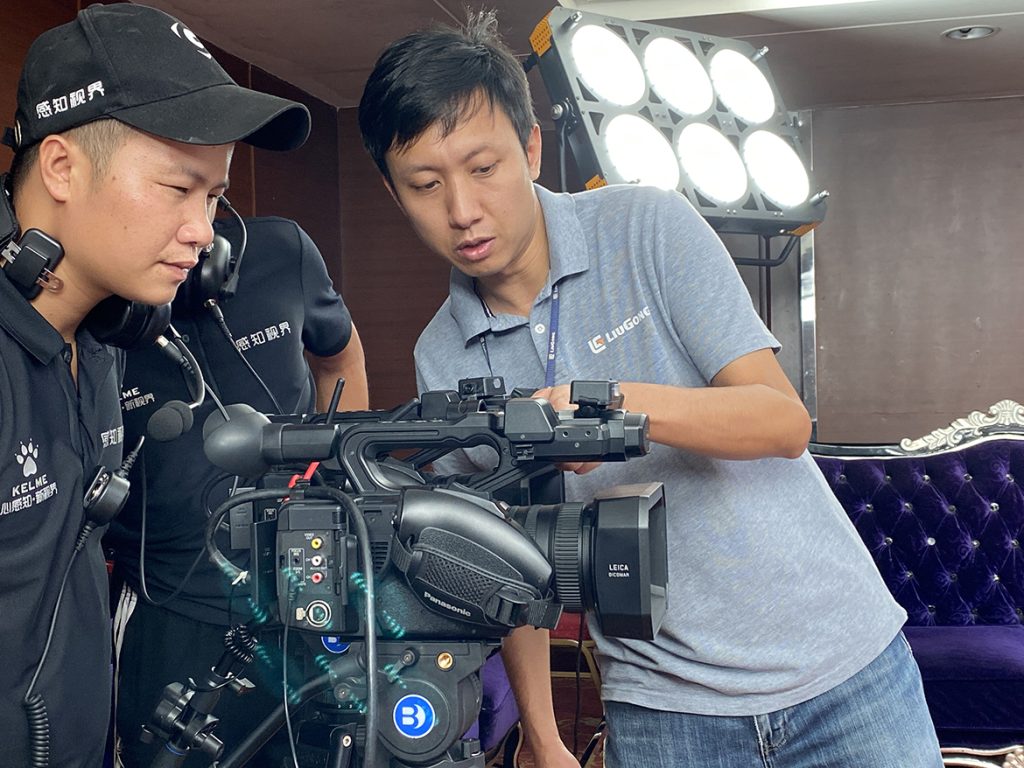 20200826-webcast-1-1024x768 ÒÚÍòÏÈÉúMR¡¤(Öйú¼¯ÍÅ)¹Ù·½ÍøÕ¾