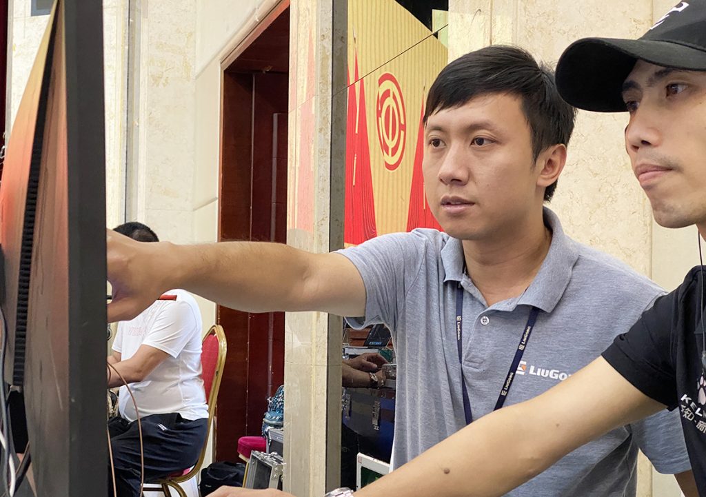 20200826-webcast-4-1024x721 ÒÚÍòÏÈÉúMR¡¤(Öйú¼¯ÍÅ)¹Ù·½ÍøÕ¾