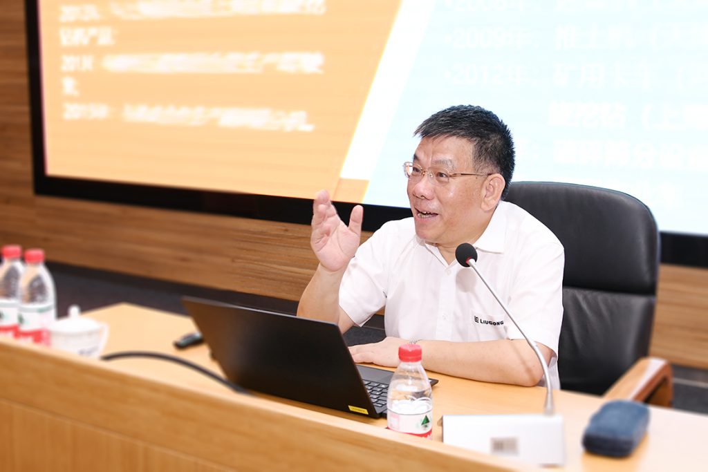 20200903-lesson-1-1024x683 ÒÚÍòÏÈÉúMR¡¤(Öйú¼¯ÍÅ)¹Ù·½ÍøÕ¾