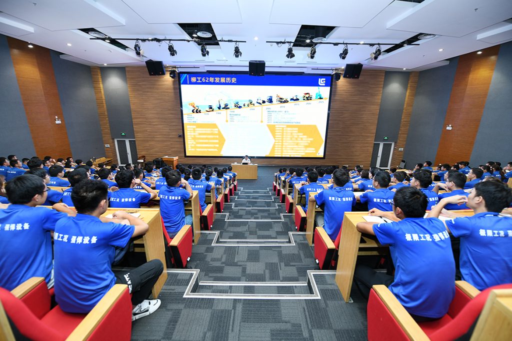 20200903-lesson-9-1024x683 ÒÚÍòÏÈÉúMR¡¤(Öйú¼¯ÍÅ)¹Ù·½ÍøÕ¾