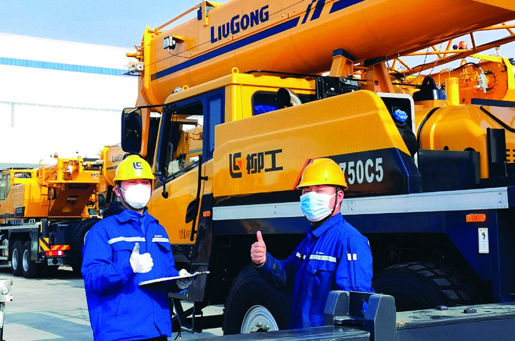 ��������MR��(�й�����)�ٷ���վ