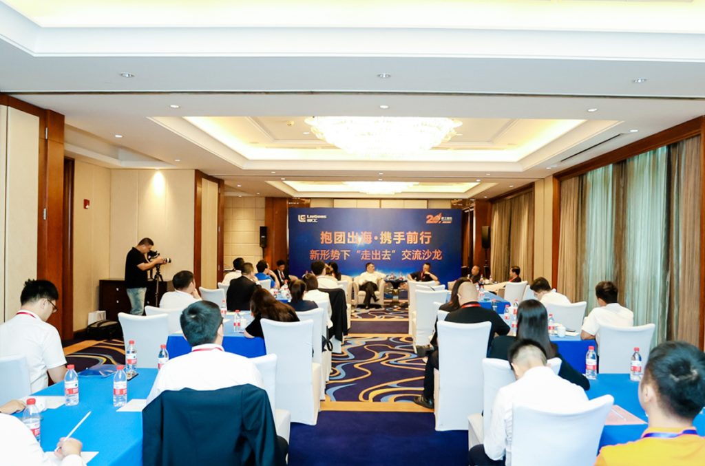 ��������MR��(�й�����)�ٷ���վ