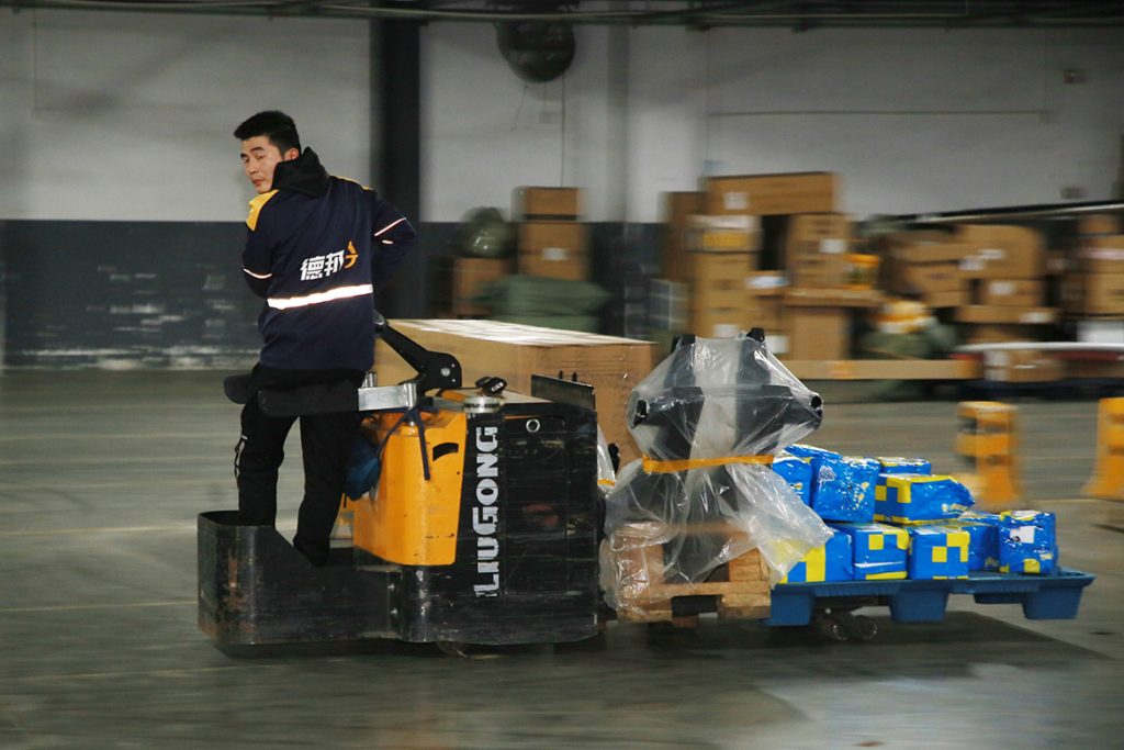 ��������MR��(�й�����)�ٷ���վ