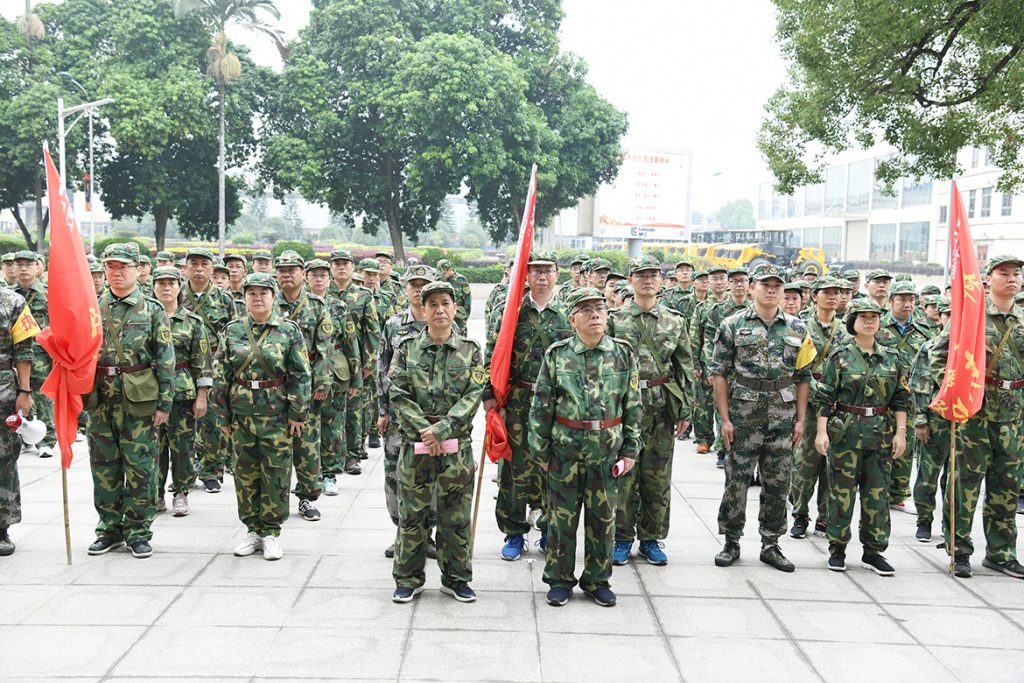 ��������MR��(�й�����)�ٷ���վ