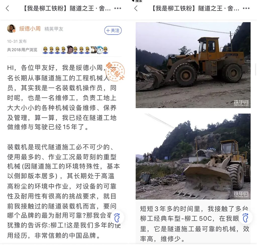 ��������MR��(�й�����)�ٷ���վ