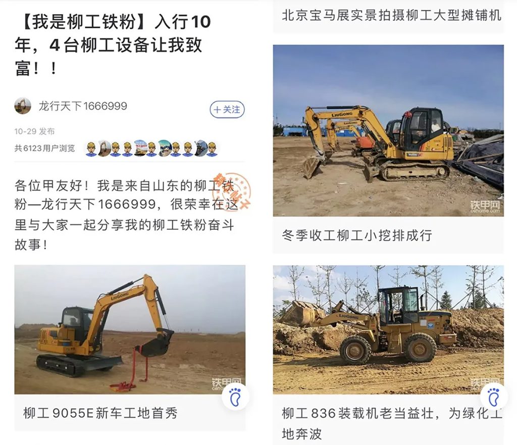 ��������MR��(�й�����)�ٷ���վ