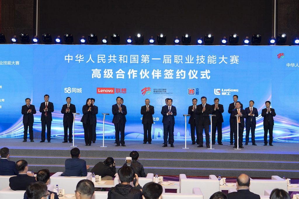 ��������MR��(�й�����)�ٷ���վ