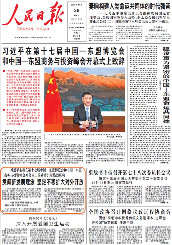 ��������MR��(�й�����)�ٷ���վ