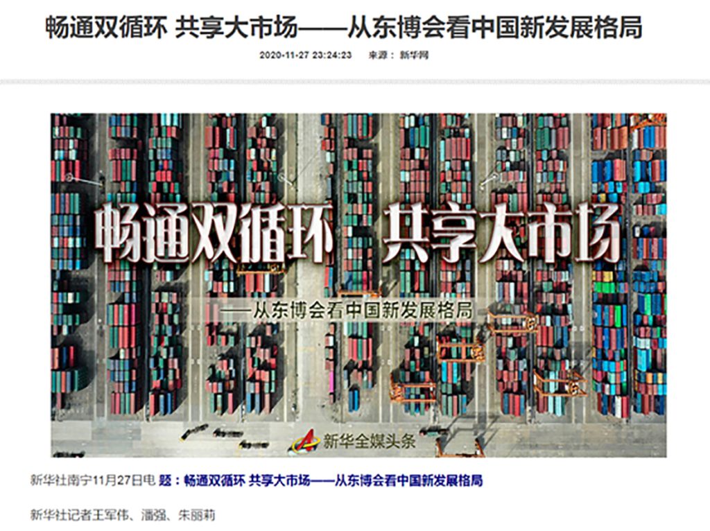 ��������MR��(�й�����)�ٷ���վ