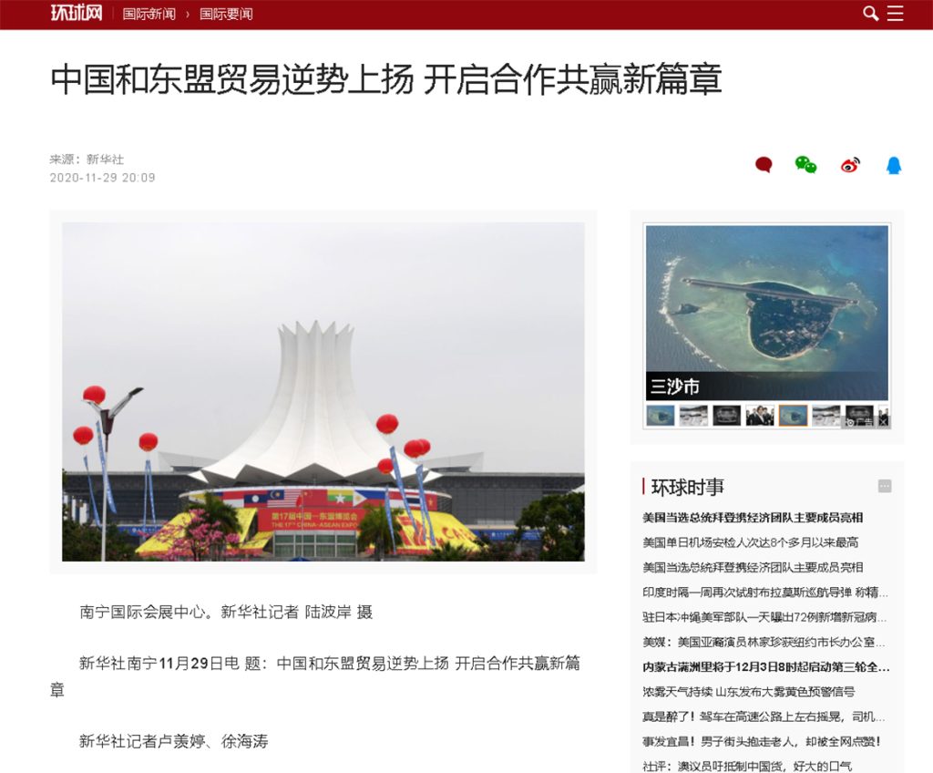 ��������MR��(�й�����)�ٷ���վ