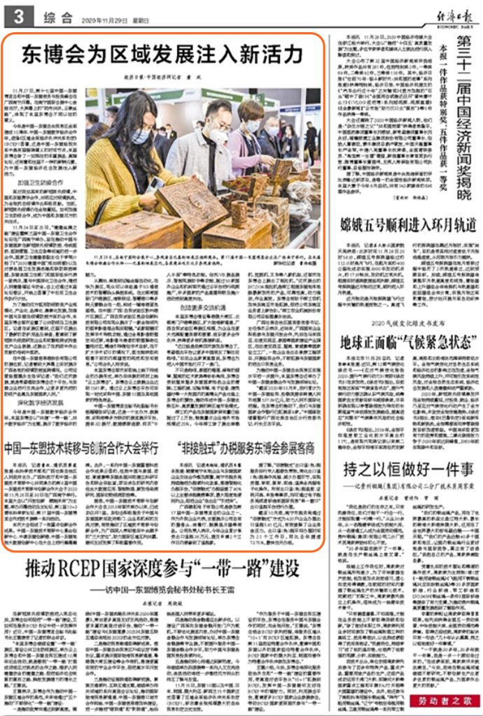 ��������MR��(�й�����)�ٷ���վ