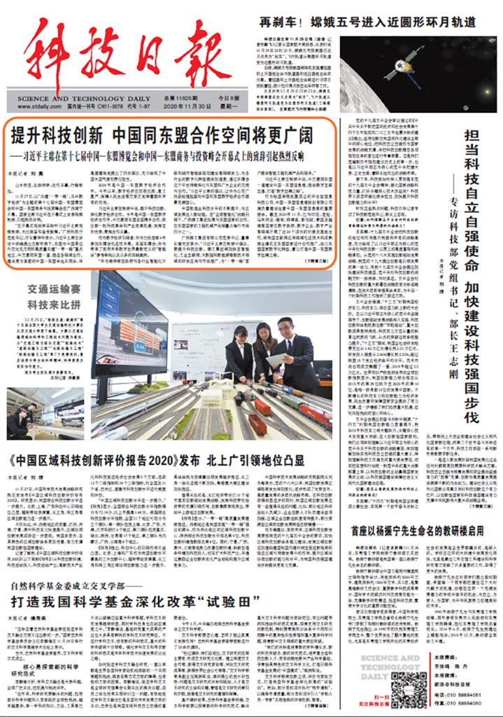 ��������MR��(�й�����)�ٷ���վ