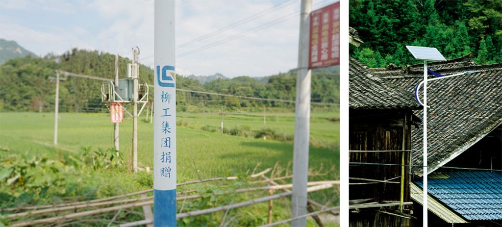 ��������MR��(�й�����)�ٷ���վ