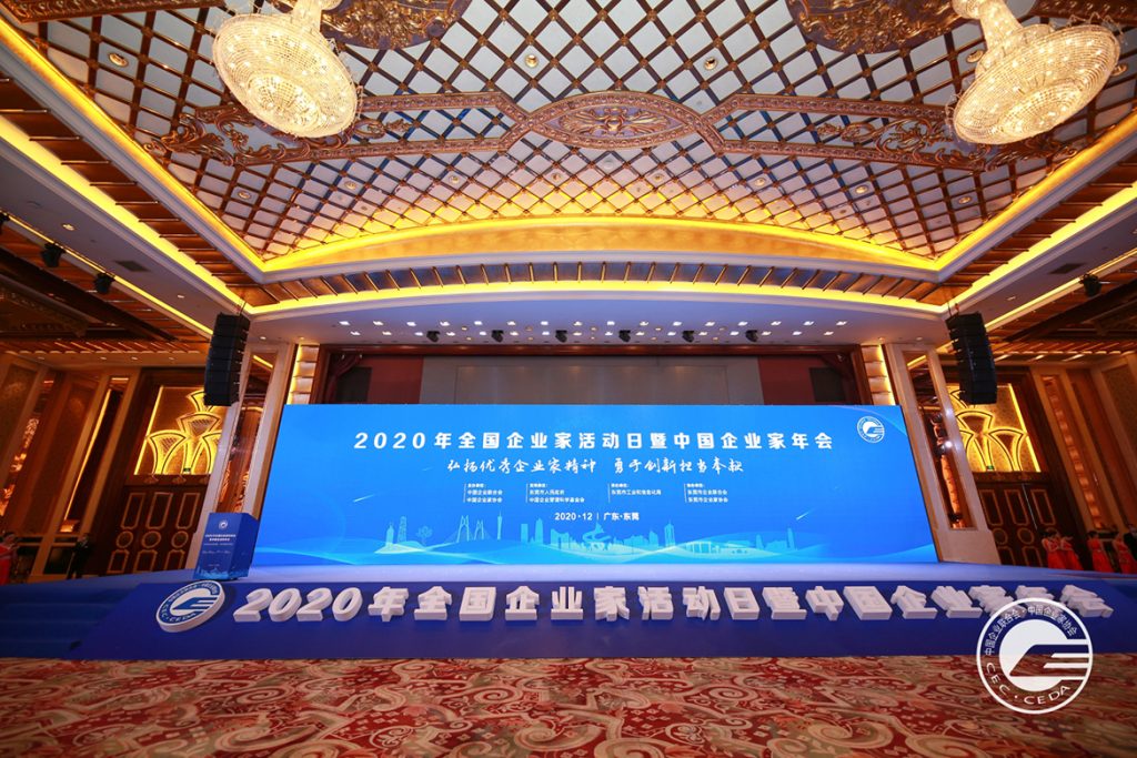 ��������MR��(�й�����)�ٷ���վ