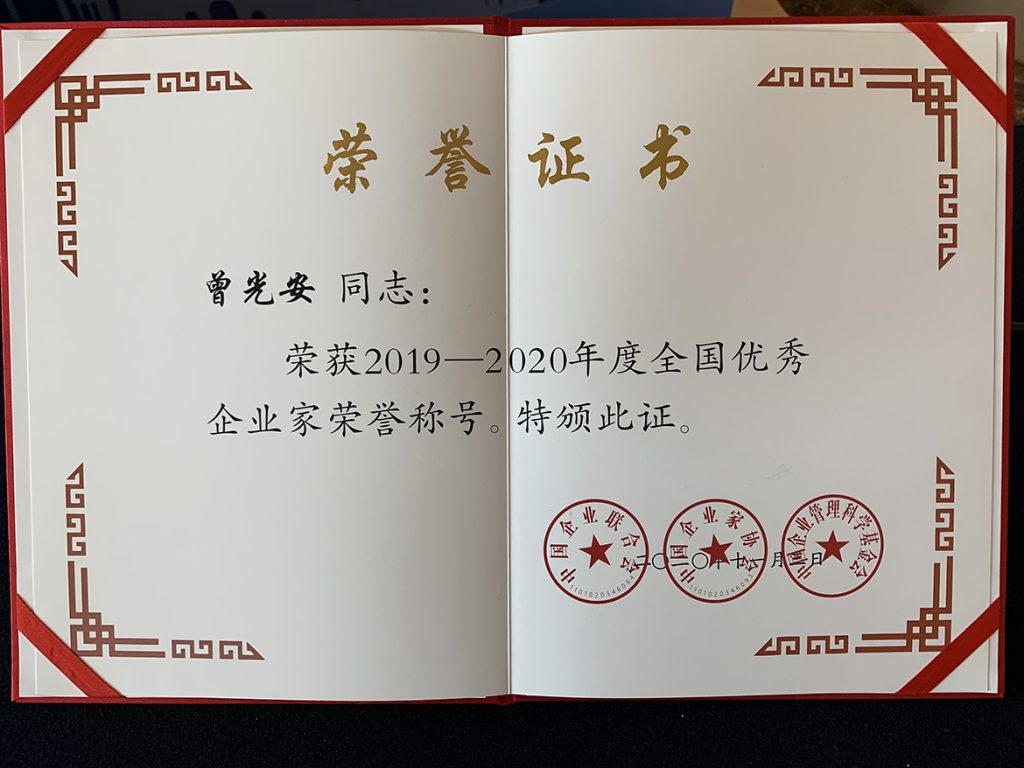 ��������MR��(�й�����)�ٷ���վ