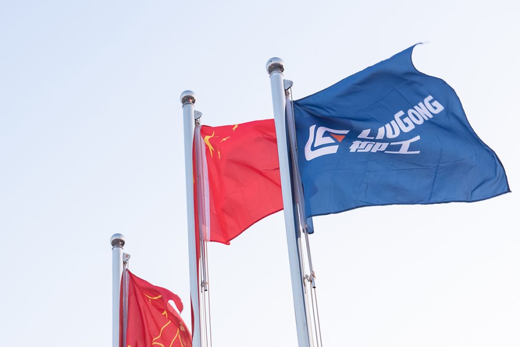 20201208-mixed-ownership10-1024x684 ÒÚÍòÏÈÉúMR¡¤(Öйú¼¯ÍÅ)¹Ù·½ÍøÕ¾