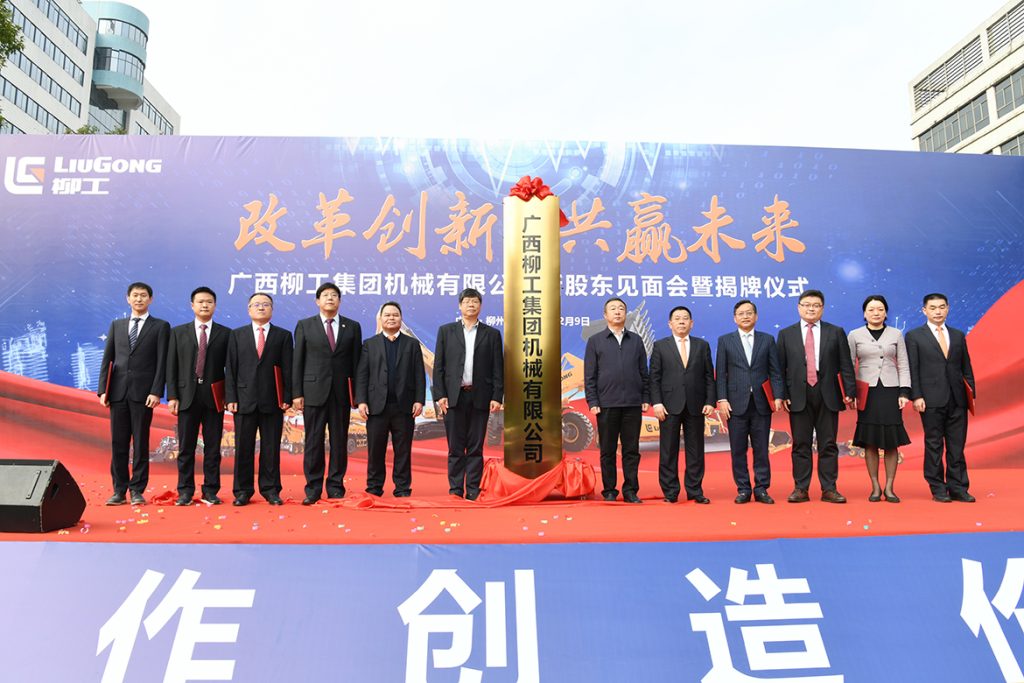 ��������MR��(�й�����)�ٷ���վ