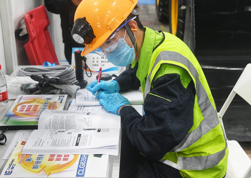 ��������MR��(�й�����)�ٷ���վ