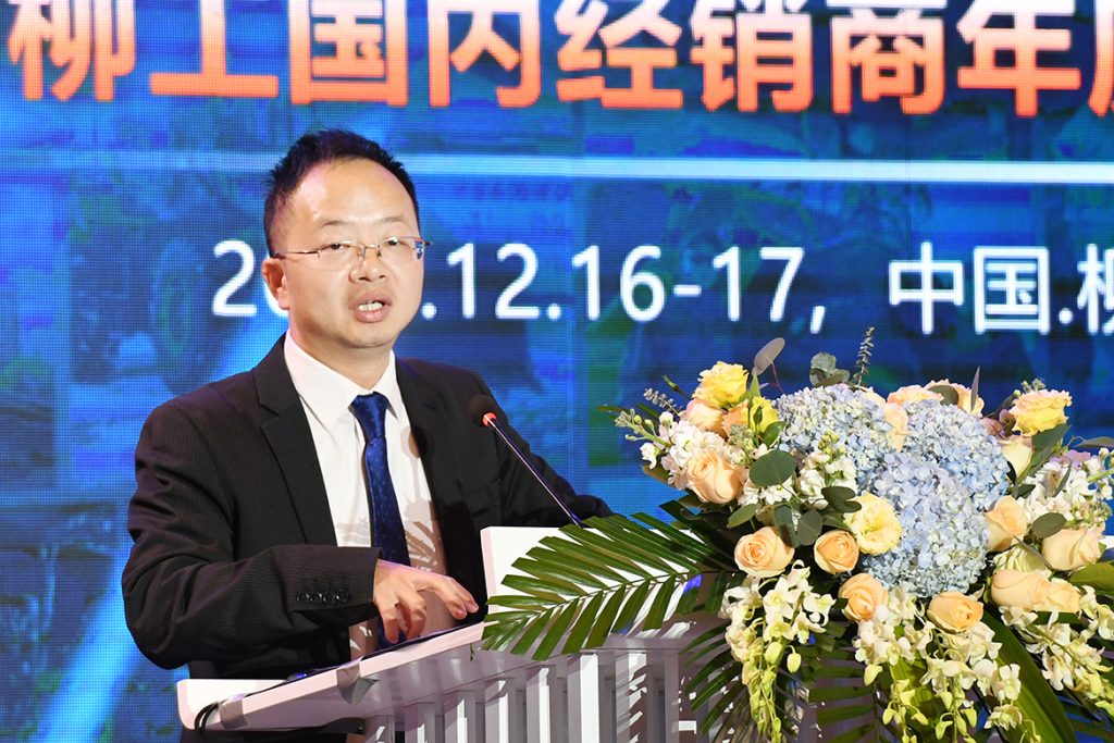 ��������MR��(�й�����)�ٷ���վ