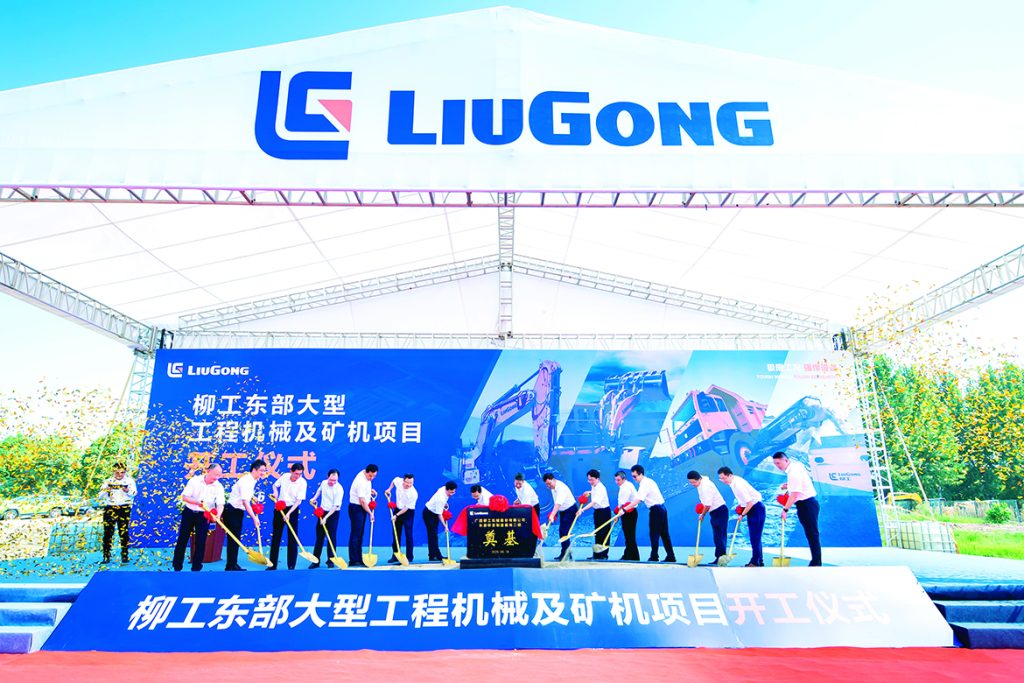 2020122410yearsnew-product-7-1024x683 ÒÚÍòÏÈÉúMR¡¤(Öйú¼¯ÍÅ)¹Ù·½ÍøÕ¾