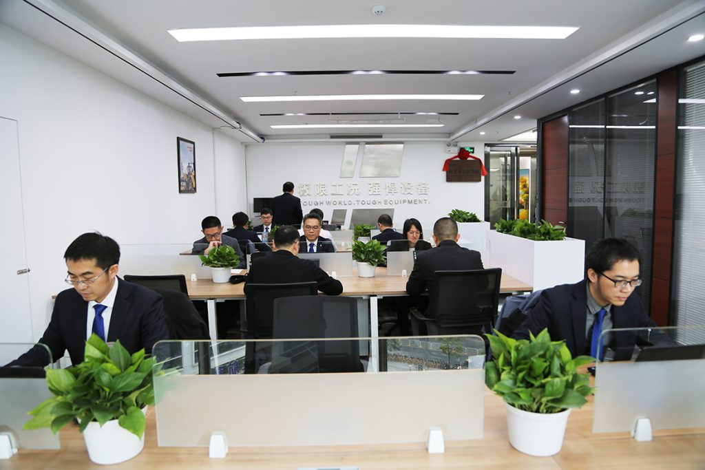 ��������MR��(�й�����)�ٷ���վ