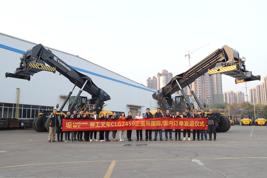 20210119-front-loader-1-1024x683 ÒÚÍòÏÈÉúMR¡¤(Öйú¼¯ÍÅ)¹Ù·½ÍøÕ¾