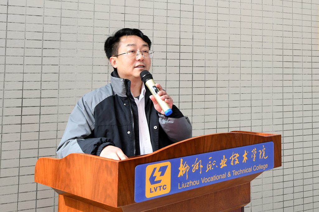 20210122-He-Haifeng-6-1024x683 ÒÚÍòÏÈÉúMR¡¤(Öйú¼¯ÍÅ)¹Ù·½ÍøÕ¾