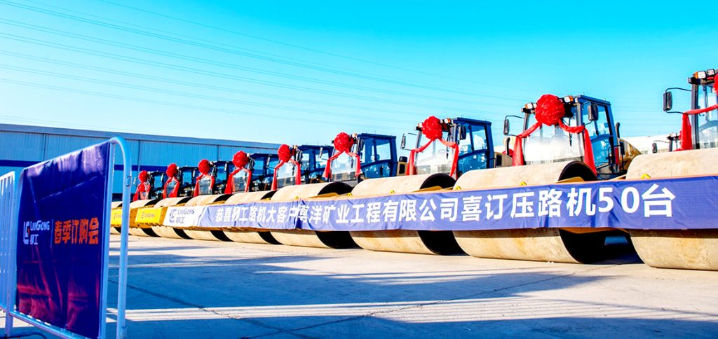 20210129-good-start-5-1024x484 ÒÚÍòÏÈÉúMR¡¤(Öйú¼¯ÍÅ)¹Ù·½ÍøÕ¾