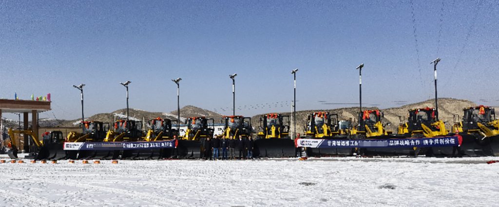 20210129-good-start-6-1024x426 ÒÚÍòÏÈÉúMR¡¤(Öйú¼¯ÍÅ)¹Ù·½ÍøÕ¾