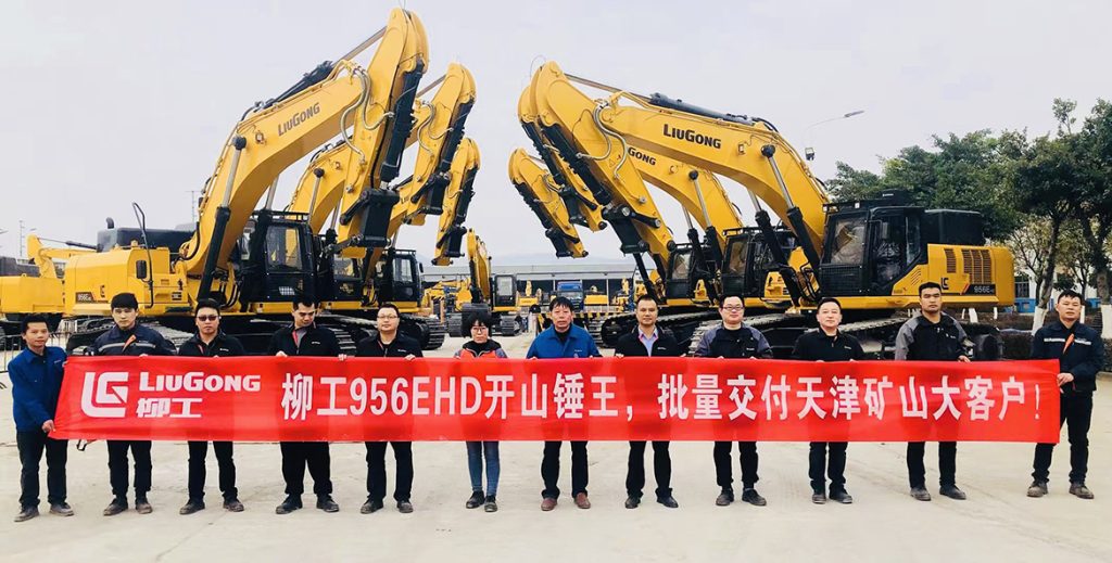 20210204-956EHD-5-1024x519 亿万先生MR·(中国集团)官方网站