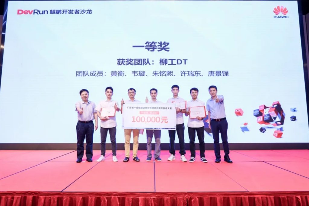 ��������MR��(�й�����)�ٷ���վ