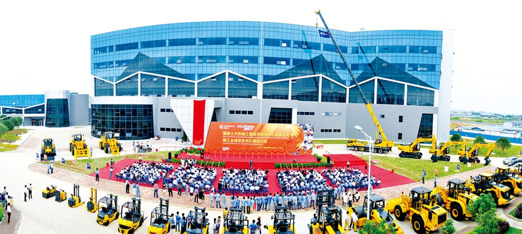 20210311-Zeng-4-1024x459 ÒÚÍòÏÈÉúMR¡¤(Öйú¼¯ÍÅ)¹Ù·½ÍøÕ¾