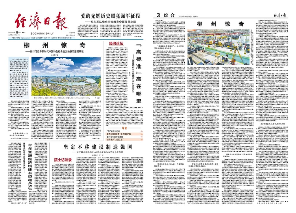 ��������MR��(�й�����)�ٷ���վ