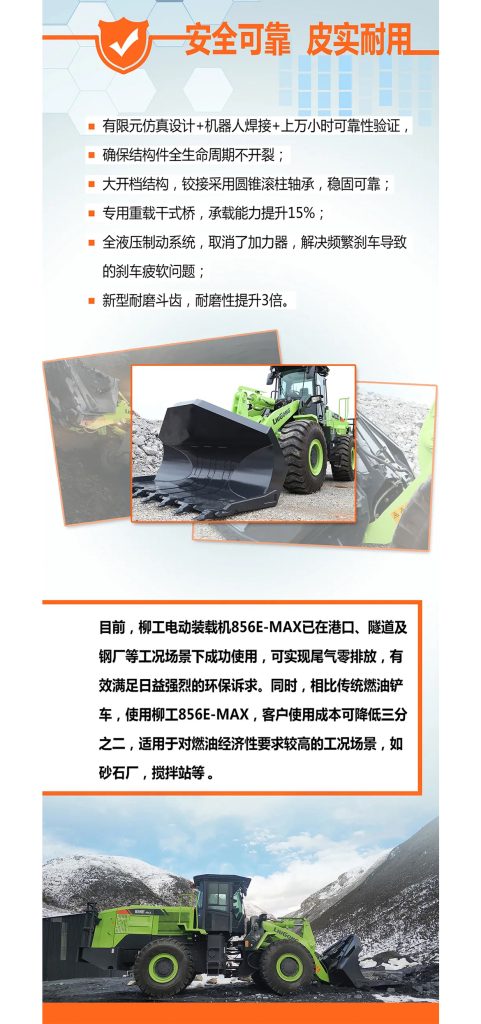 20210510856EMAX-4_03-481x1024 亿万先生MR·(中国集团)官方网站