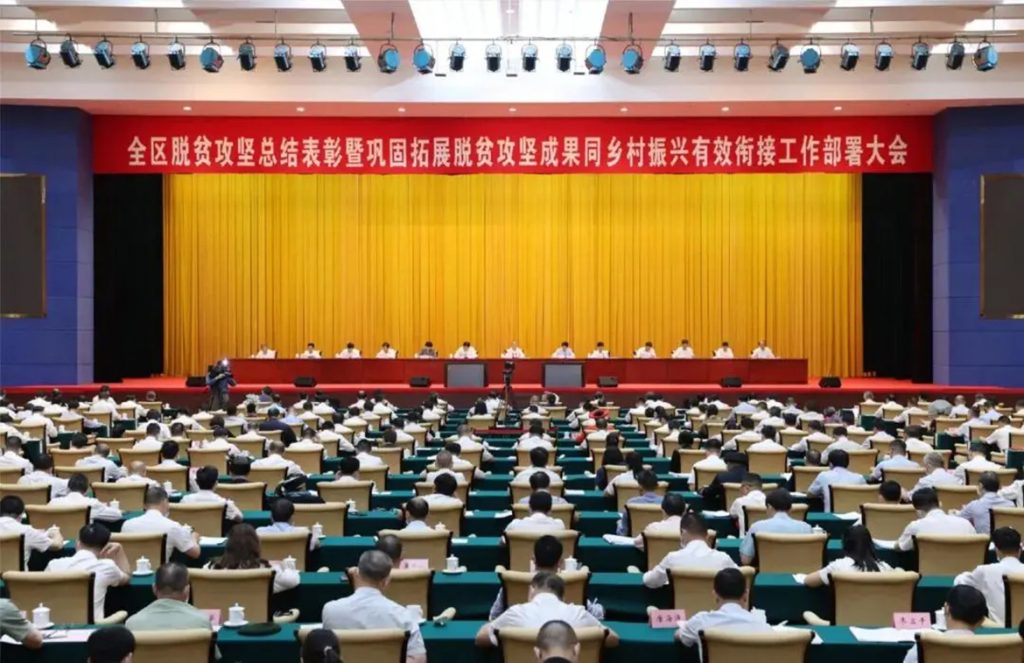 20210510Honor-10-1024x663 ÒÚÍòÏÈÉúMR¡¤(Öйú¼¯ÍÅ)¹Ù·½ÍøÕ¾