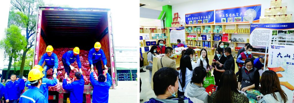 20210510Honor-2-1024x358 ÒÚÍòÏÈÉúMR¡¤(Öйú¼¯ÍÅ)¹Ù·½ÍøÕ¾