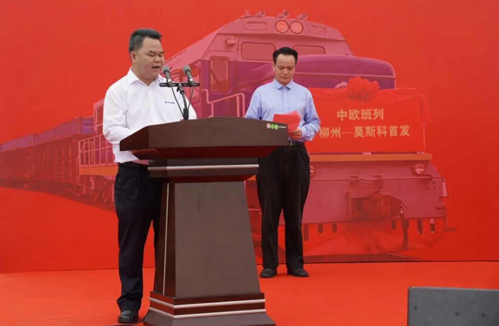 ��������MR��(�й�����)�ٷ���վ