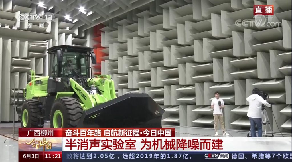 ��������MR��(�й�����)�ٷ���վ