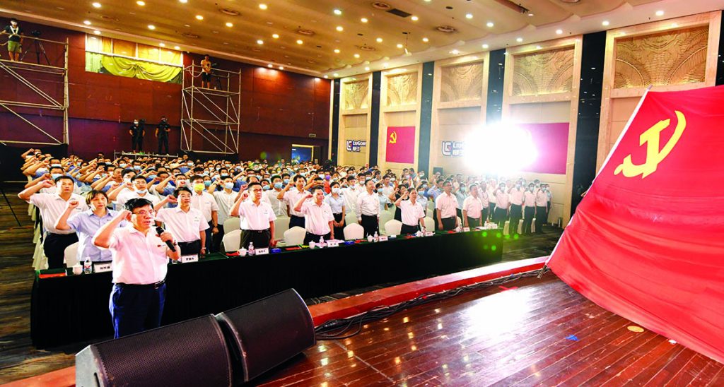 ��������MR��(�й�����)�ٷ���վ